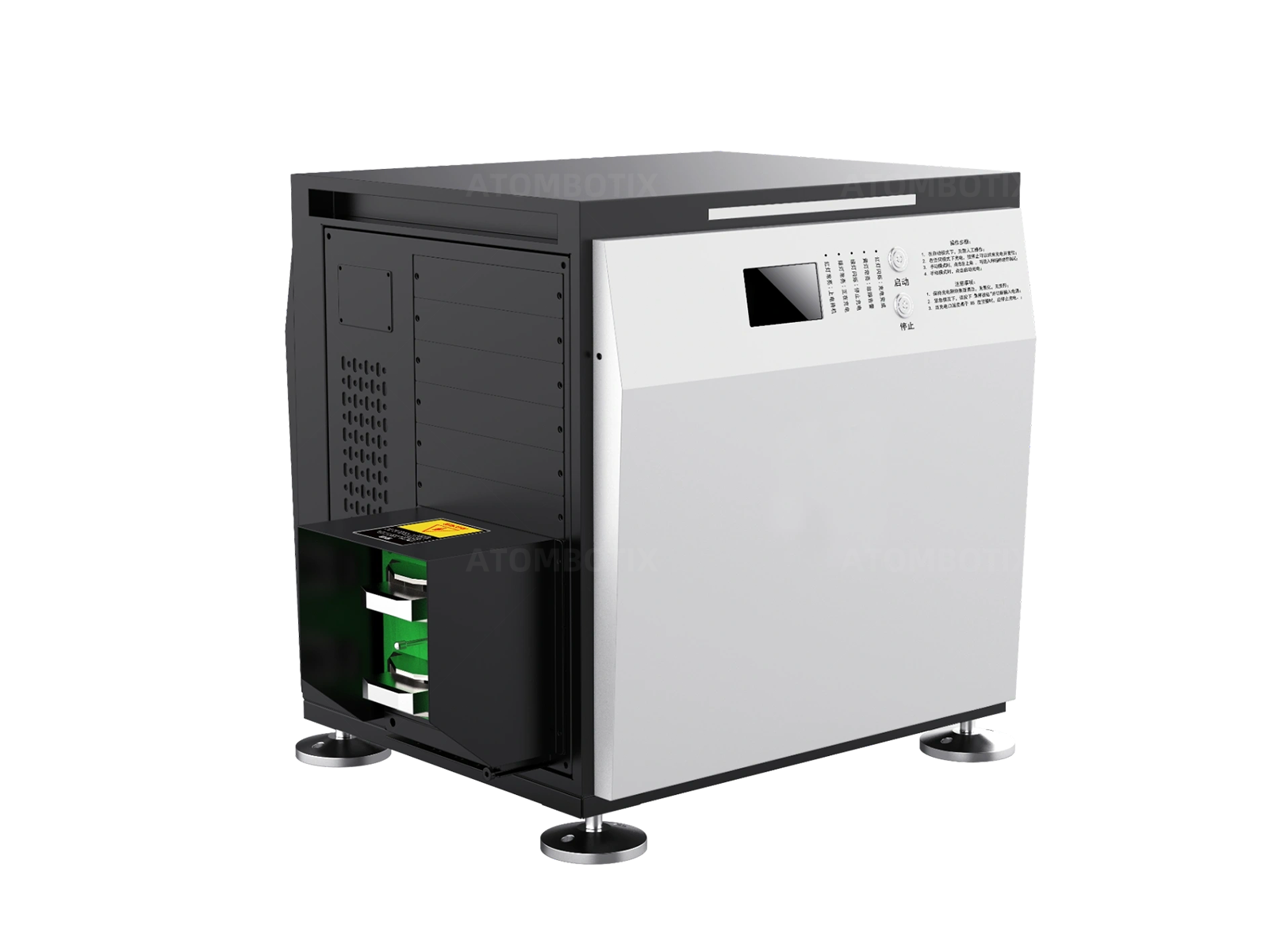 CC-Compact Charger